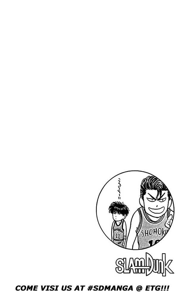 Slam Dunk, Chapter 34 image 20